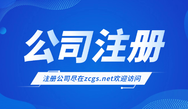有限公司股东上限(股东上限限制)