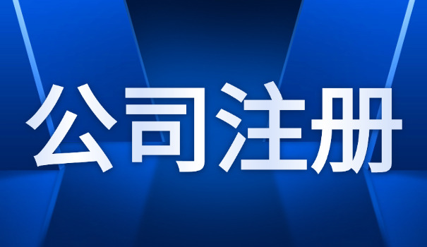 个人中介要办什么营业执照(个人中介营业执照)