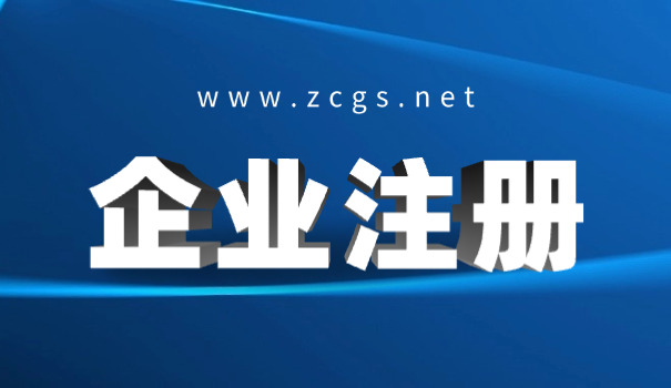 文化股份有限公司股东(文化股东)