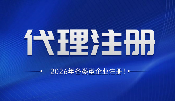 有限合伙实收资本实缴(实收资本实缴)