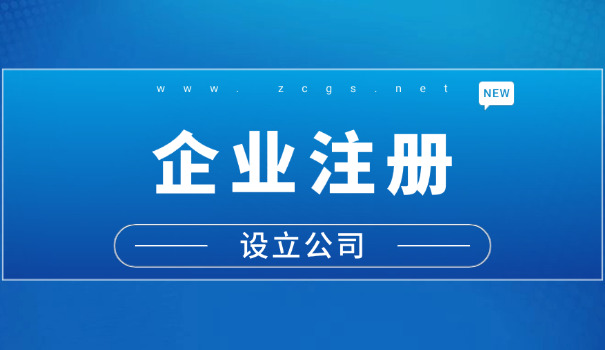 玖开电线电缆(廊坊)有限公司(玖开电线电缆)