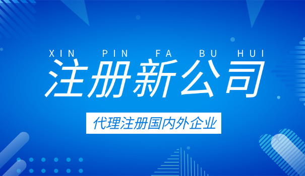 个人可以创业开金融公司吗(个人可以开金融公司)
